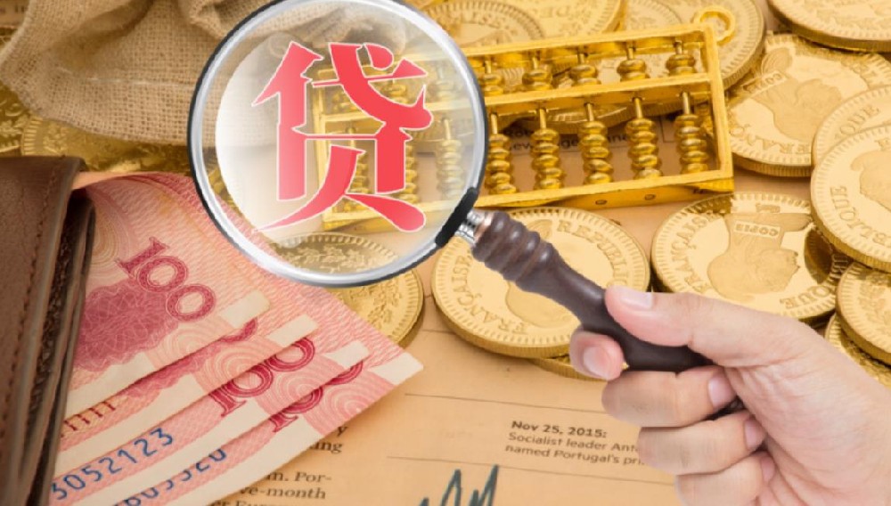 大兴-密云-延庆-通州私人放款-个人借钱-民间借贷联系电话-个人空放当天放款