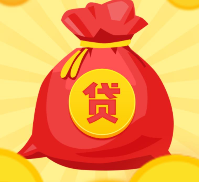 朝阳-海淀-门头沟-房山私人放款-个人借钱-民间借贷联系电话-个人空放当天放款