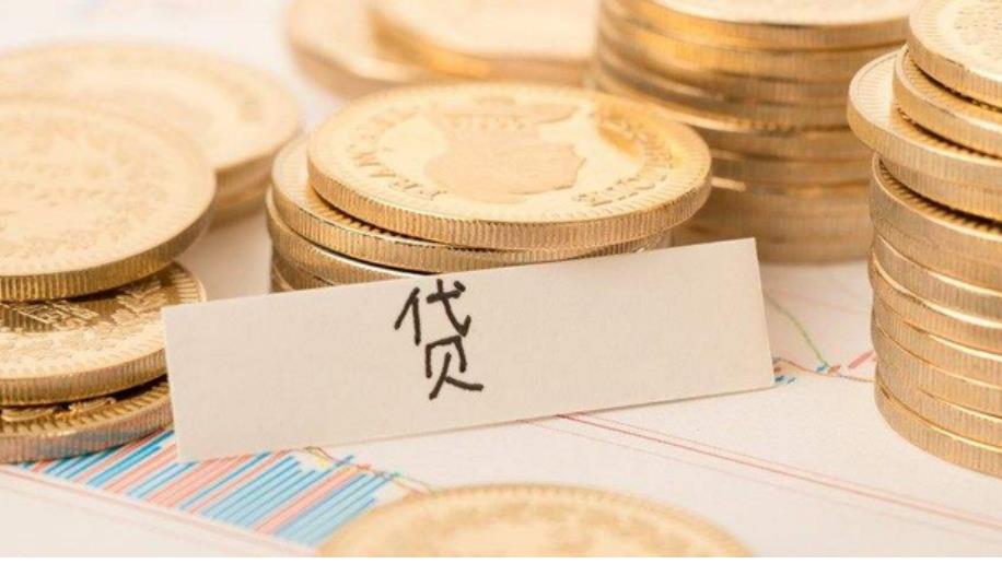 昌平-怀柔-顺义-石景山私人放款-个人借钱-民间借贷联系电话-个人空放当天放款